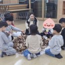 학익1동 이미지