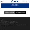산막공단북10길 | 해동조구사 캐리쿨러 22리터 AS 후기 + 바퀴달린 아이스박스 feat. 백조기 쭈꾸미 아이스박스 ~!