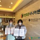 단원센트럴의료기 이미지