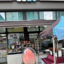 지에스25 부평더샵 이미지