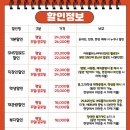 아트플러스 | 대구 소극장 추천! 연극 &lt;살벌한형제&gt; 아트플러스씨어터 첫 오픈 관람 후기