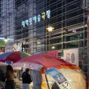 뽑기달인 | 대학로 데이트 | 추억의 뽑기 아저씨, 2천원의 행복, 달고나 내돈내산 추천 후기