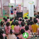 연제옥스포드어린이집 이미지