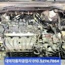 보링랩