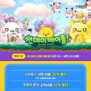 (주)이거다 이미지