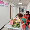 온천2동-17 이미지