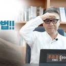 더주마