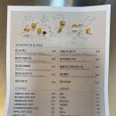 에그드랍 경산하양점 이미지