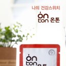 동혜한의원 이미지