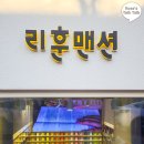 본스위트 이미지