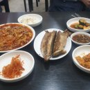 통영할매굴국밥
