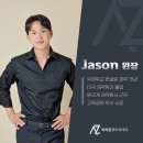 어라운즈 이미지