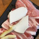 신길동삼겹살맛집 해바라기 정육식당 신길점 단체 모임 장소 찾는다면 추천