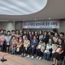 해든재가복지센터 이미지