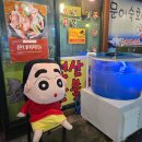 옛날의실내포차구이 이미지