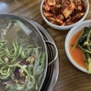 청주/봉명동, 추운날엔 칼국수 고향홍굴부추손칼국수