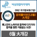 롯데캐피탈㈜ 이미지