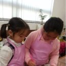 연수1동주민센터 이미지