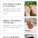 렛츠크래프트노드랩