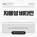 마젠타 헬스 피티 스튜디오 이미지