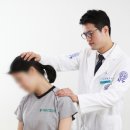 해운대자생한방병원 이미지