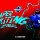 풍성슈퍼 이미지