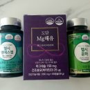 참마음약국