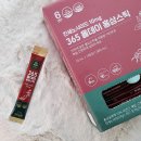 홍삼스틱100포 내돈내산 후기! 가성비 끝판왕 개성상인 365 올데이 홍삼스틱 개당 400원
