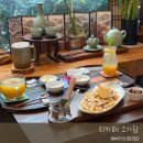 당리역 | 부산 사하구 당리역카페/ 티카페 소가담 후기