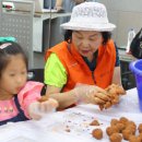 시립신갈어린이집 이미지