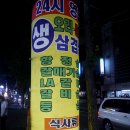 돈앤우