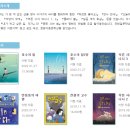 이현컴퓨터 이미지