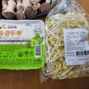 김미희농장 이미지