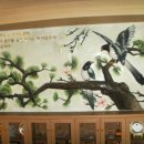 부곡여자중학교 이미지