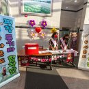 봉평면문화복지센터 이미지