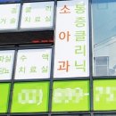 오성욱의원 이미지