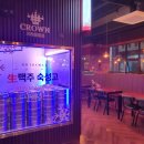 마지공인중개사사무소 이미지