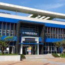 화정보건지소 이미지