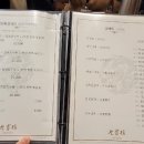 영빈루 이미지