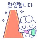 서울양남초등학교 이미지