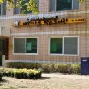 대화마을작은도서관 이미지