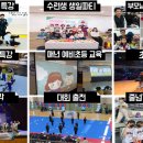 한울 국가대표 태권도 이미지