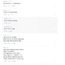 서울면목초등학교 이미지