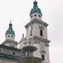 모짜르트하우스 이미지