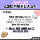 하나물류서비스 이미지