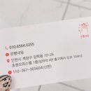 은빵네일 네이버블로그