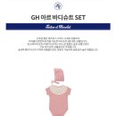 미림세탁 이미지