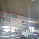 장벌설농탕 이미지