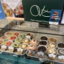 남도온누리약국 이미지