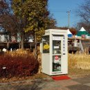 대인농장 이미지